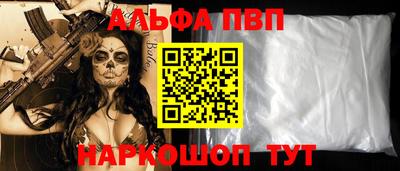 соль ск Кулебаки