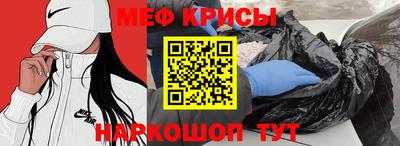 МДПВ Кунгур