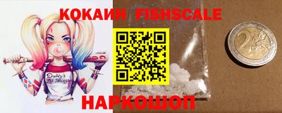 МДПВ Кунгур