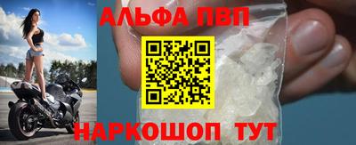 МДПВ Кунгур