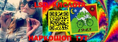 соль ск Кулебаки