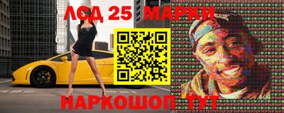 МДПВ Кунгур