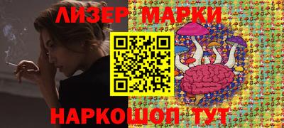 МДПВ Кунгур