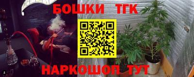 МДПВ Кунгур