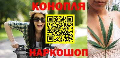 spice Кумертау