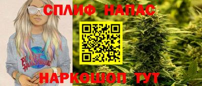 соль ск Кулебаки
