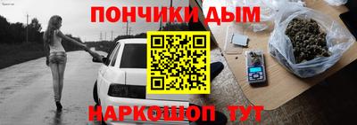 соль ск Кулебаки