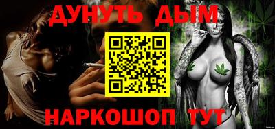 МДПВ Кунгур