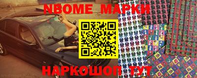 соль ск Кулебаки
