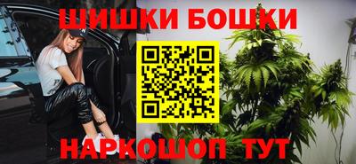 spice Кумертау