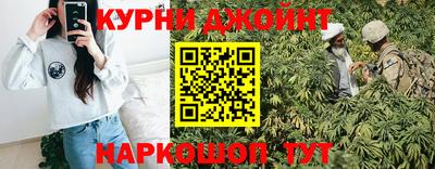 МДПВ Кунгур