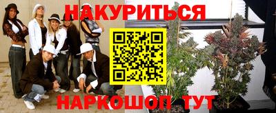 МДПВ Кунгур