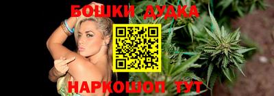 соль ск Кулебаки