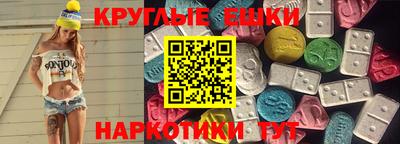 spice Кумертау