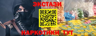 МДПВ Кунгур