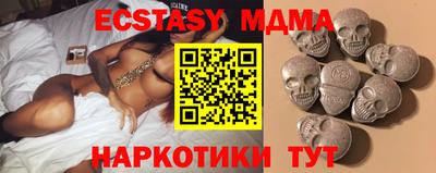 spice Кумертау