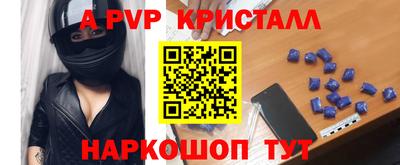 соль ск Кулебаки
