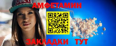 МДПВ Кунгур