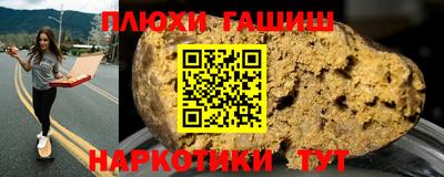 соль ск Кулебаки
