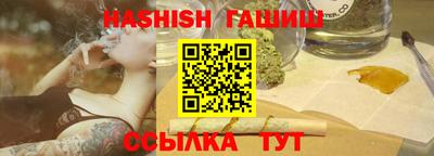 МДПВ Кунгур