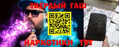 spice Кумертау