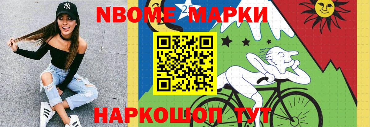 Лсд 25 экстази кислота  LSD-25 экстази кислота  Знаменск  blacksprut зеркало  Вход с VPN 
